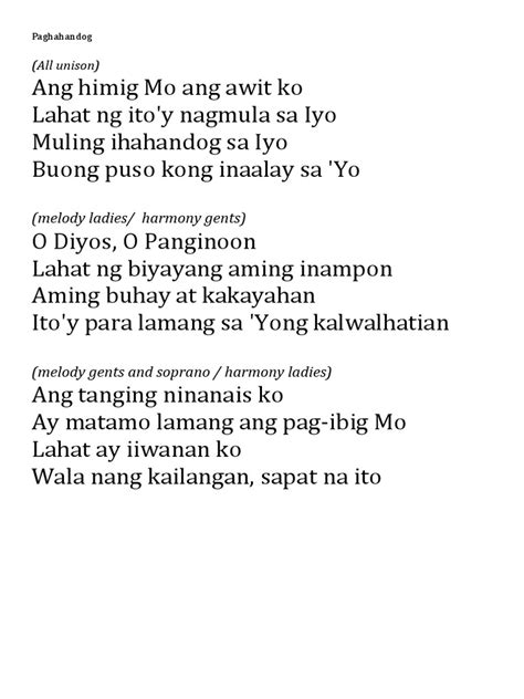 Buong buhay ko si mahal lang ang daks na nakilala ko .